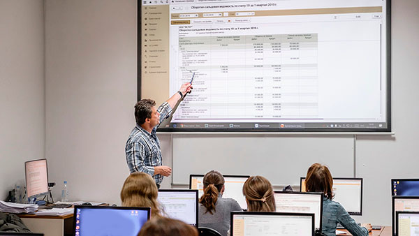 Курсы 1С: обучение и практика