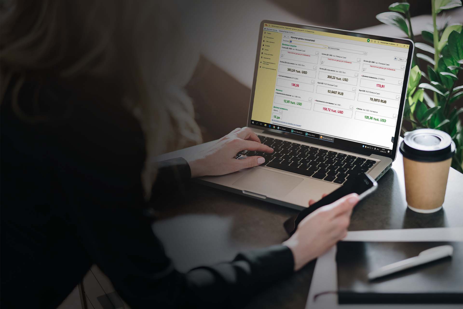 курсы работа с программой 1с: зарплата и управление персоналом 8.3