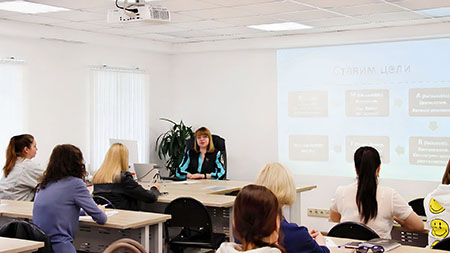 обучение Бухгалтерский учет и налогообложение 2026