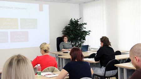 курсы Бухгалтерский учет и налогообложение 2026