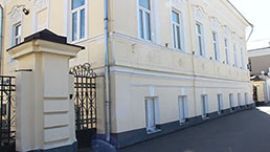 Учебный центр Форвард